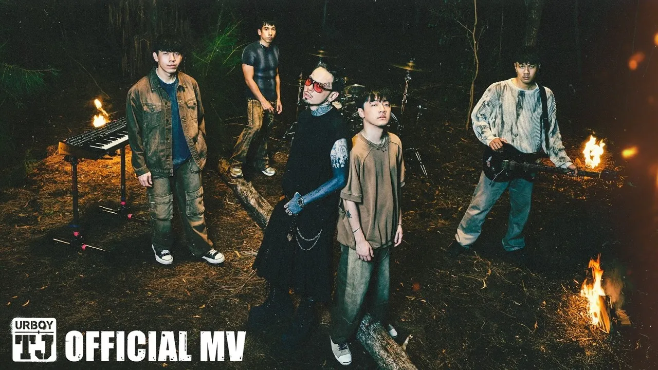 ไม่เคยถูกรัก (never been loved)