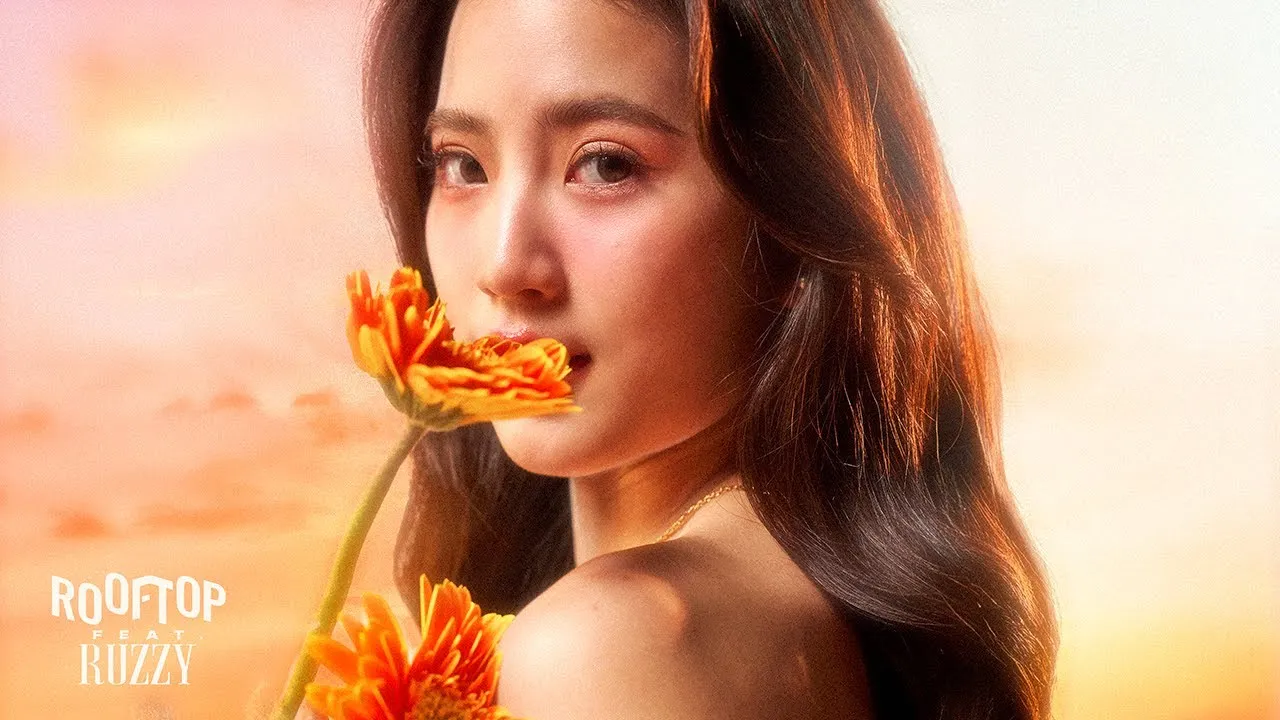 ตระการตา (STUNNING)