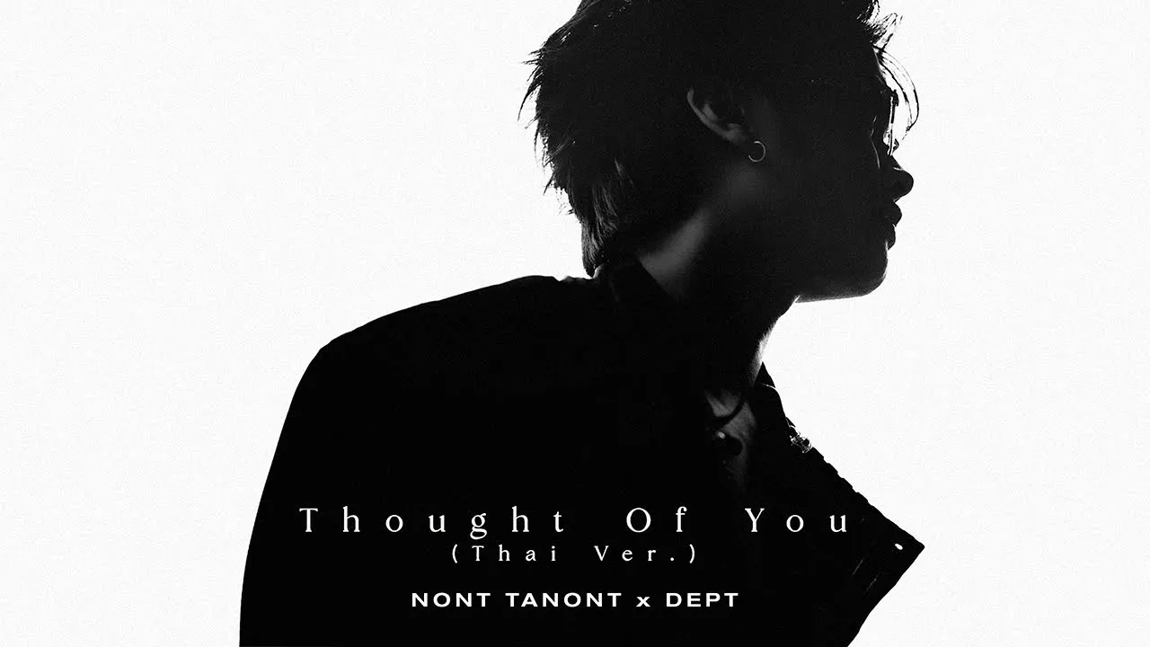 Thought of You (Thai Ver.)