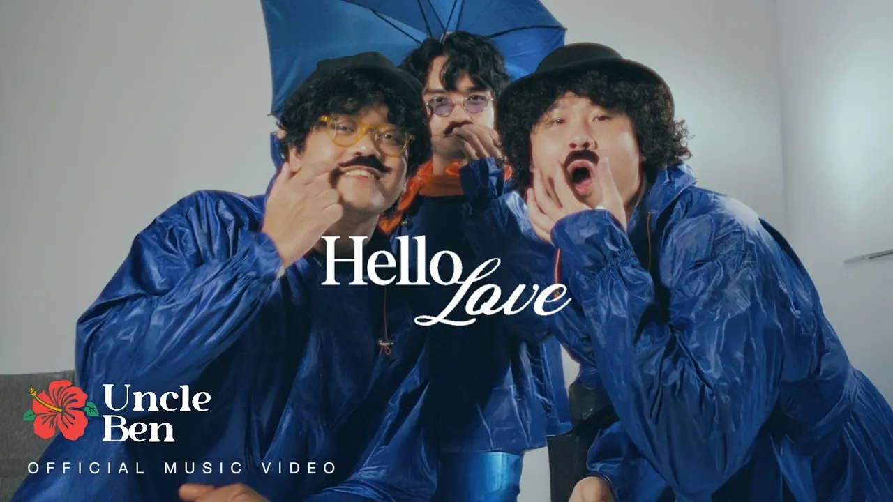 วันที่ความรักเข้ามาทักทาย (Hello, Love)
