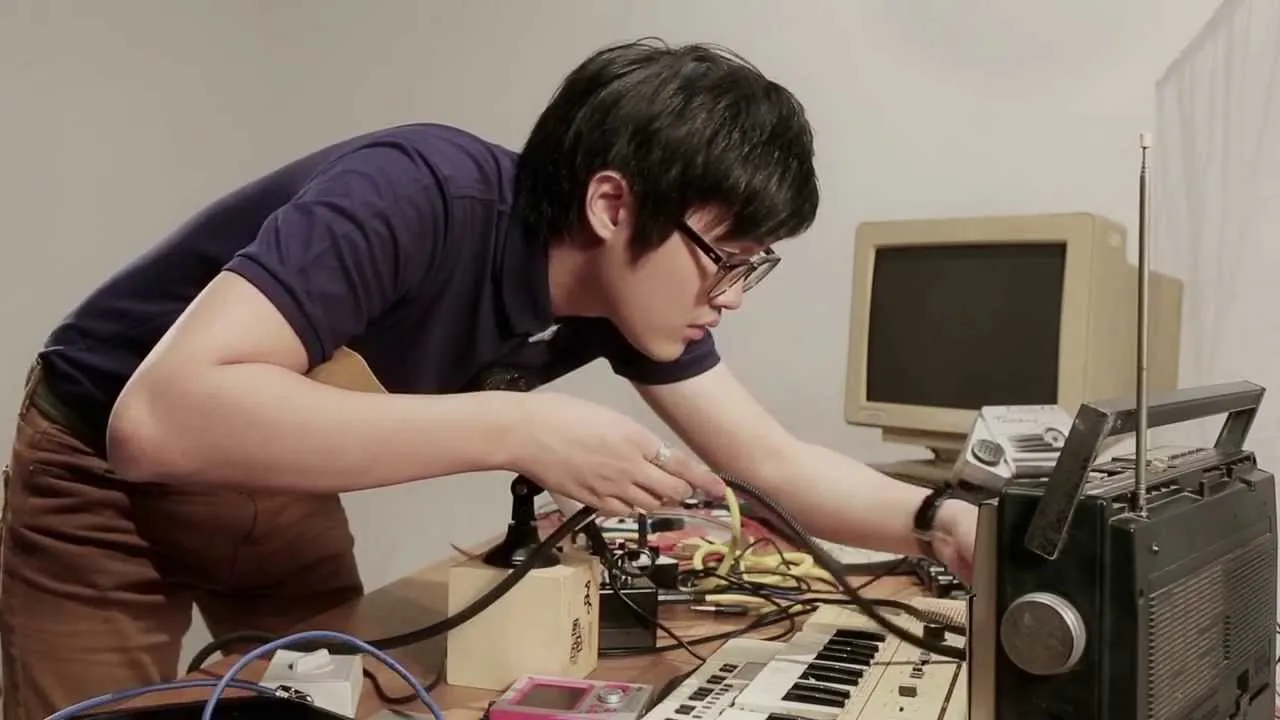 เพลงส่วนบุคคล