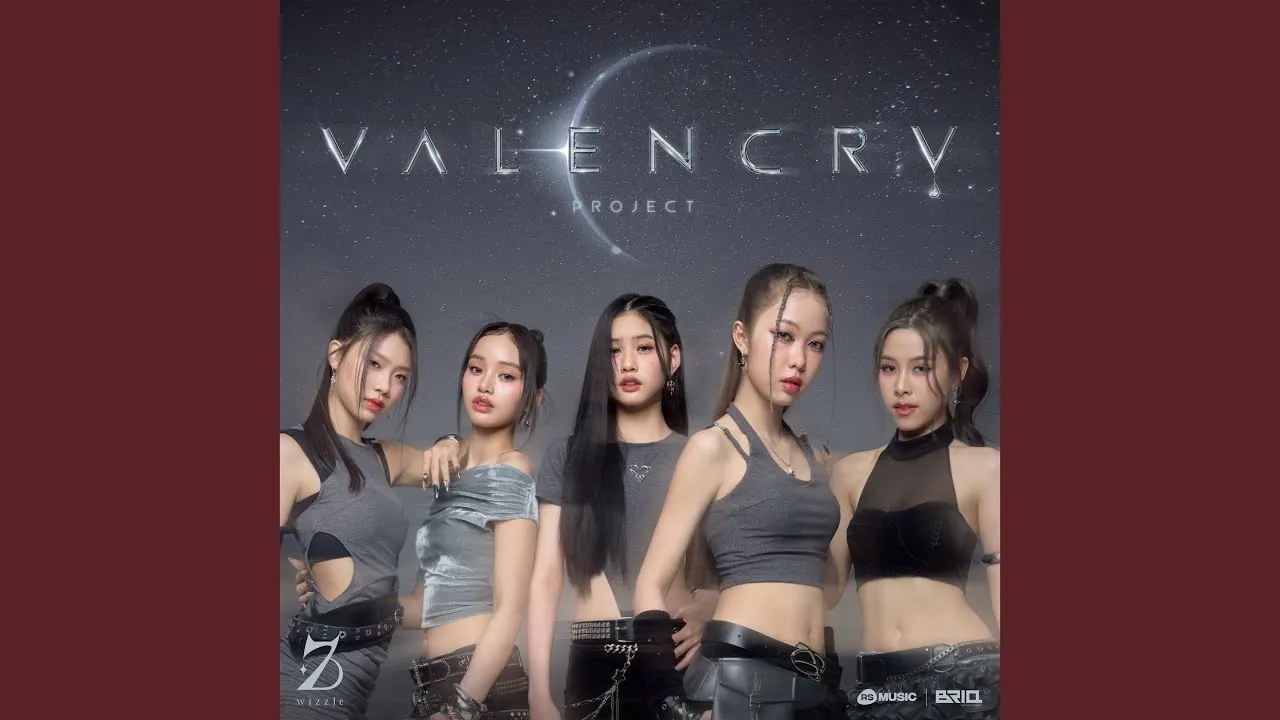 ลบไม่เลือน (Cursed)