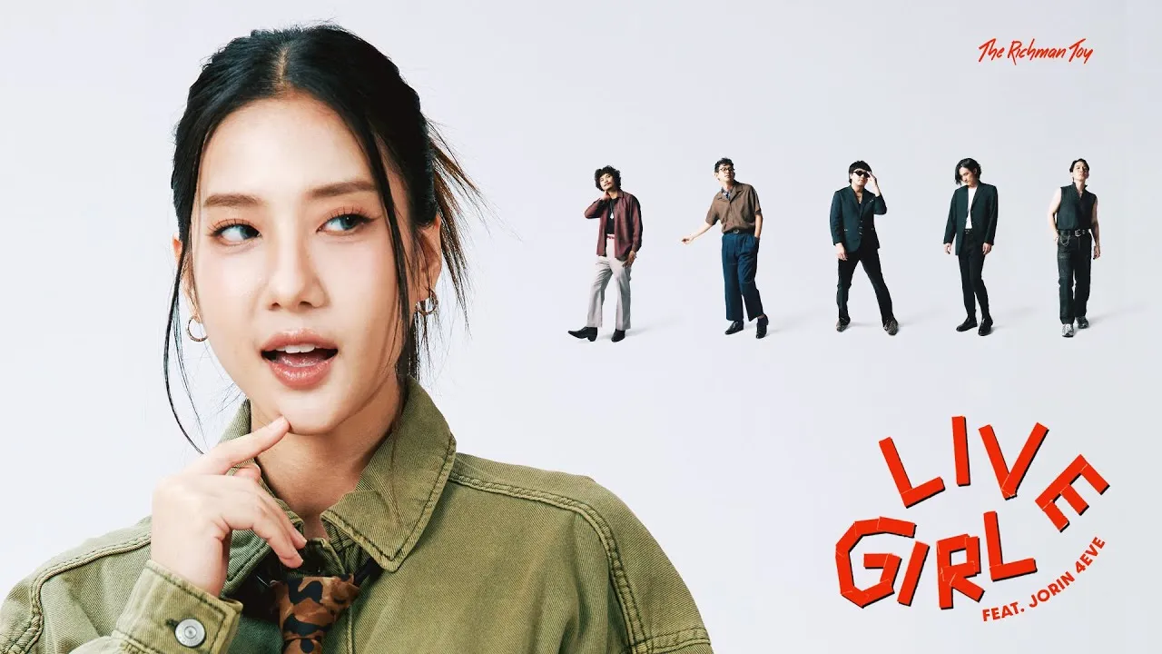 LIVE GIRL