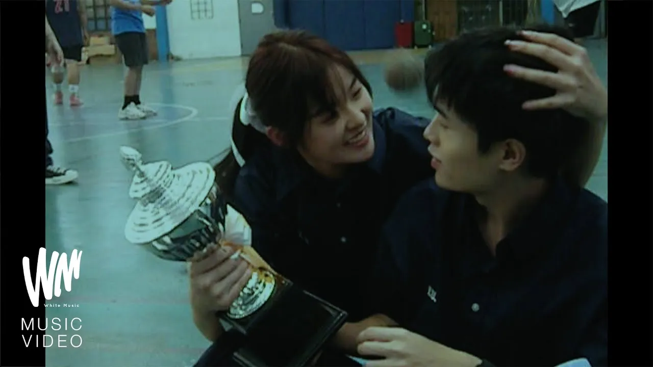 ยังไม่อาจ (เริ่มต้นใหม่)