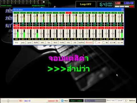 เมียด่า