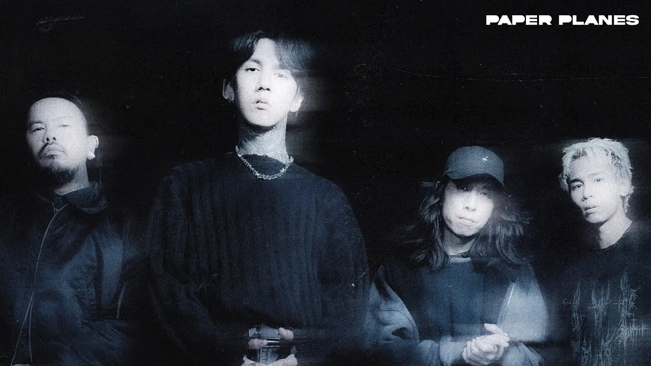 ควัน (Tearless)