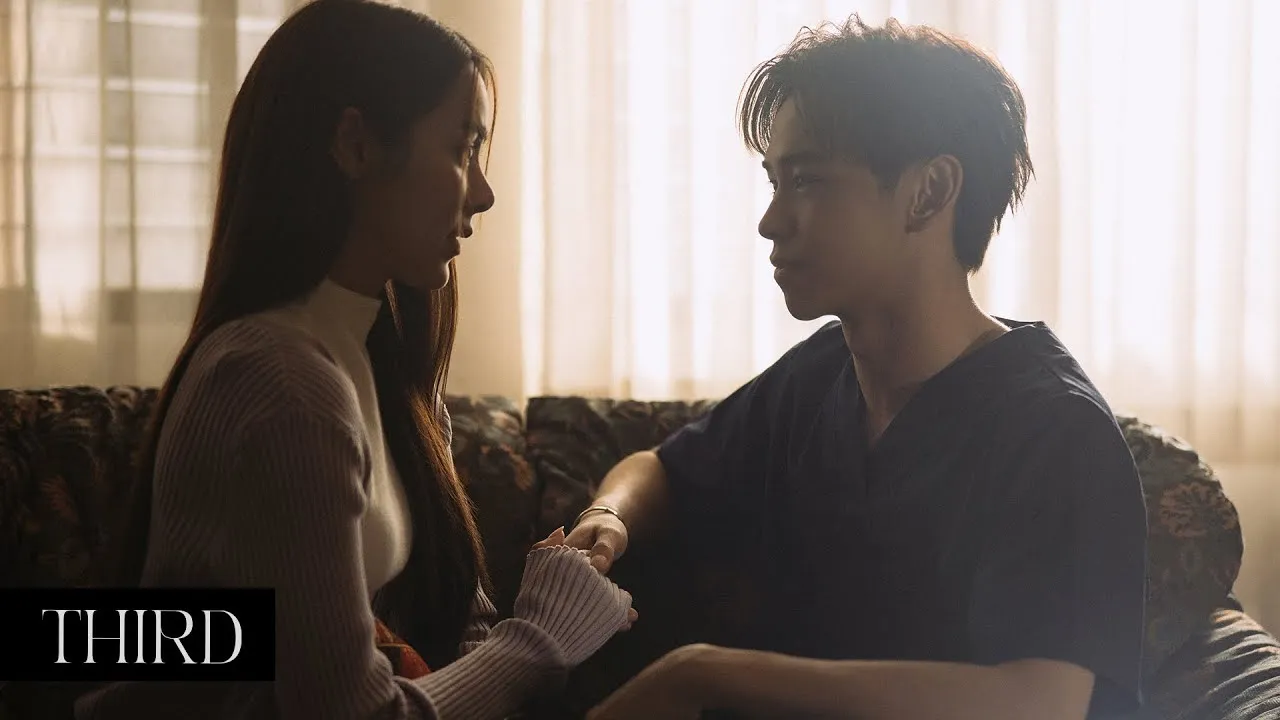 รักฉันผูกพันเขา (Leave Me Alone)