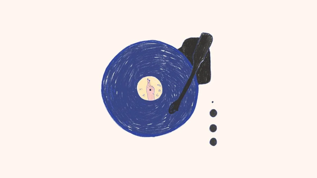 ล้ำเส้น (at least)