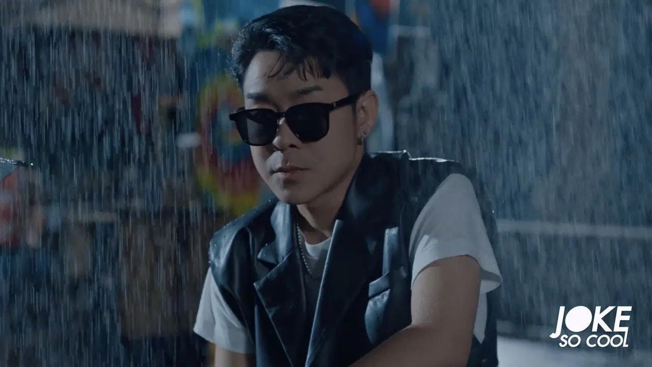 ภาระที่ไม่จำเป็น