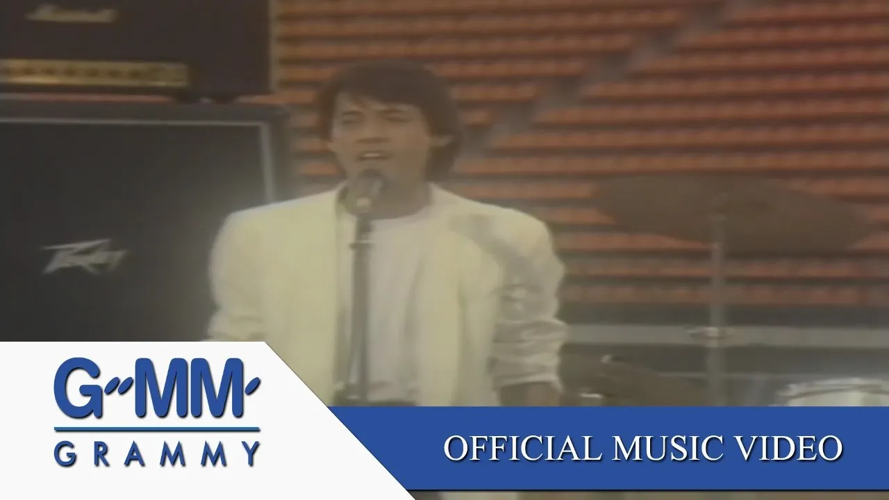 อยากจะบอกใครสักคน