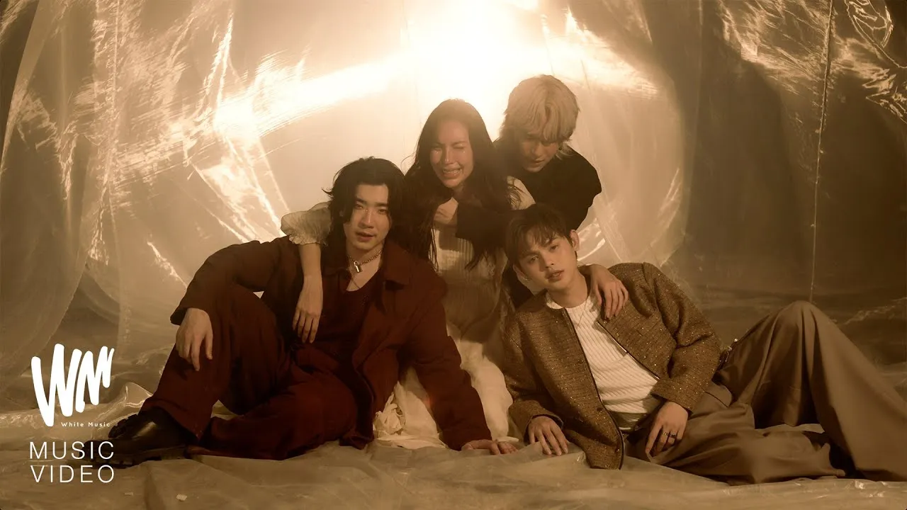 สมน้ำหน้าตัวเอง (Reflection)