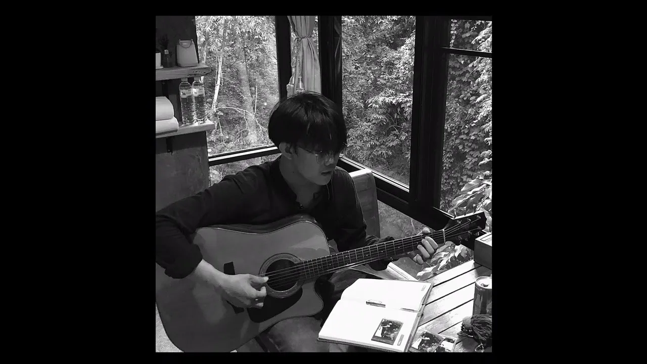 เป๋นจะใด