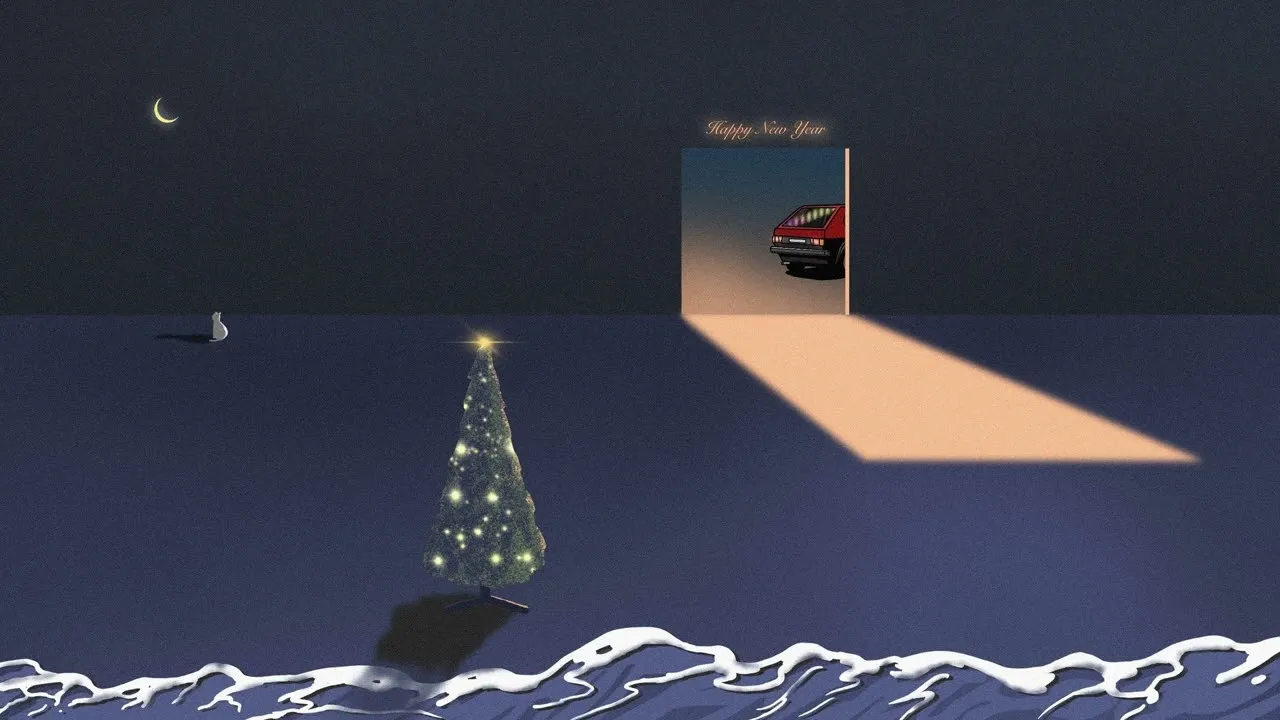 ก่อนจะสิ้นปี