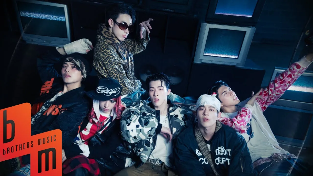 ไม่รีบงับป๋ม (Don’t Rush!)