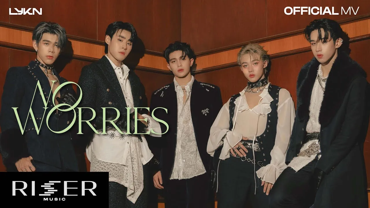 แอบรักไม่ทำให้ใครตาย (NO WORRIES)