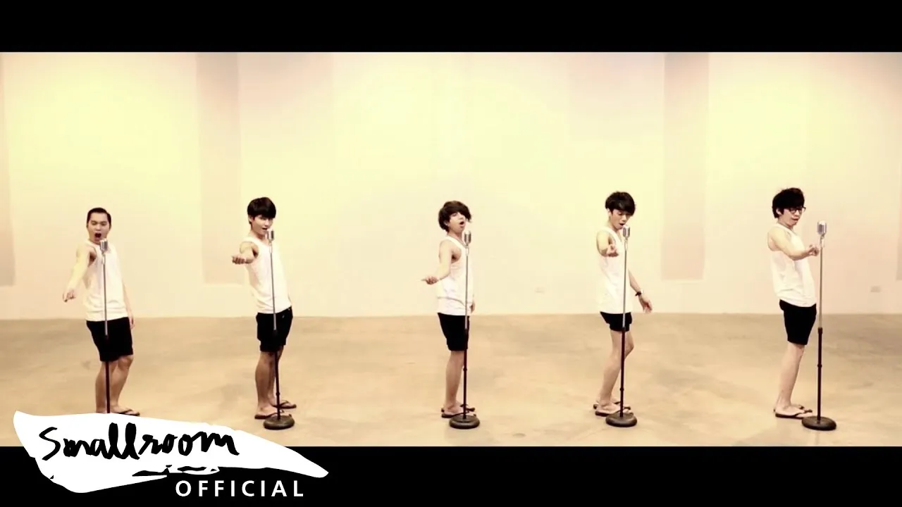 ช่างมัน