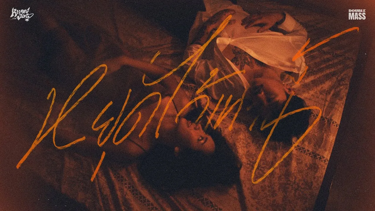 หยุดไว้เท่านี้ (Red flagged)