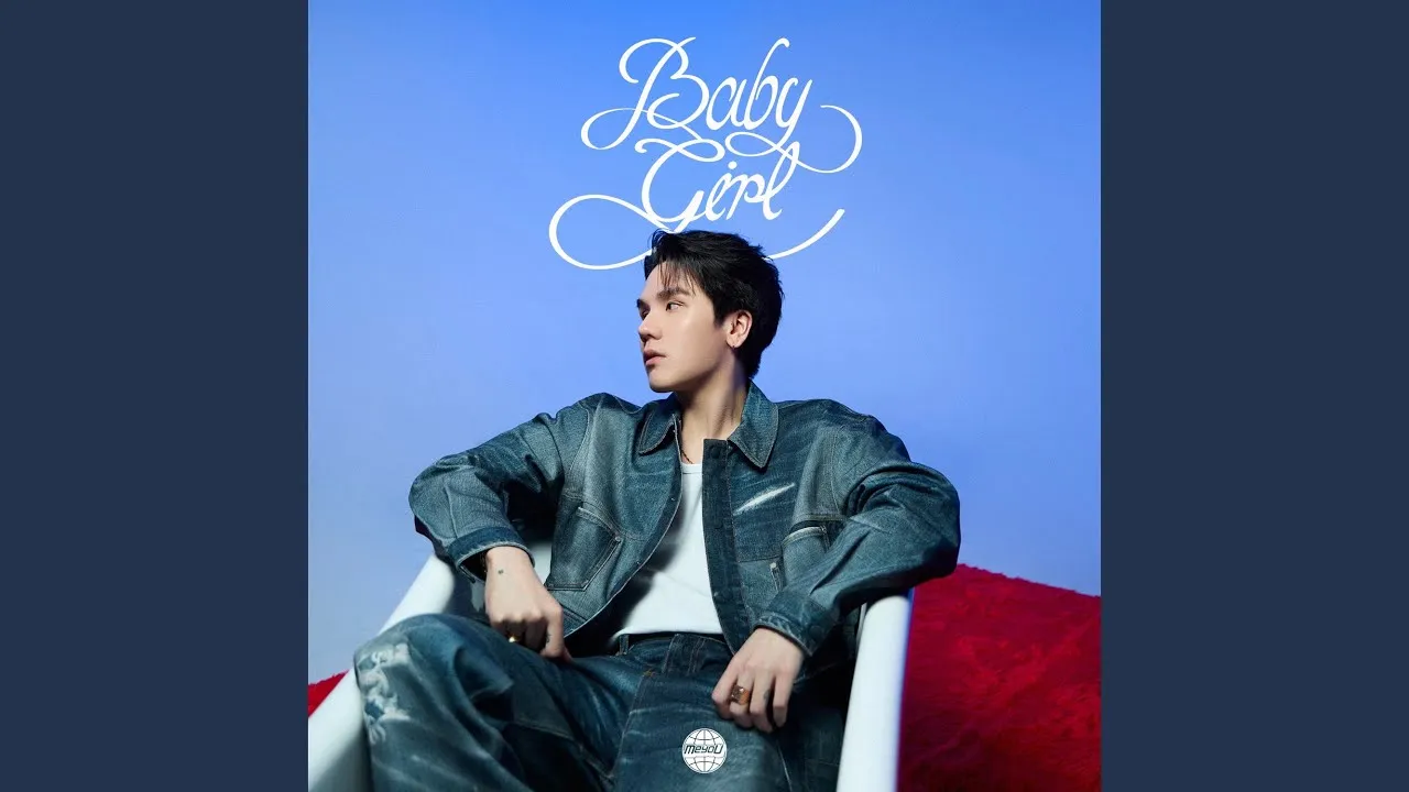 อย่าเพิ่งงอล