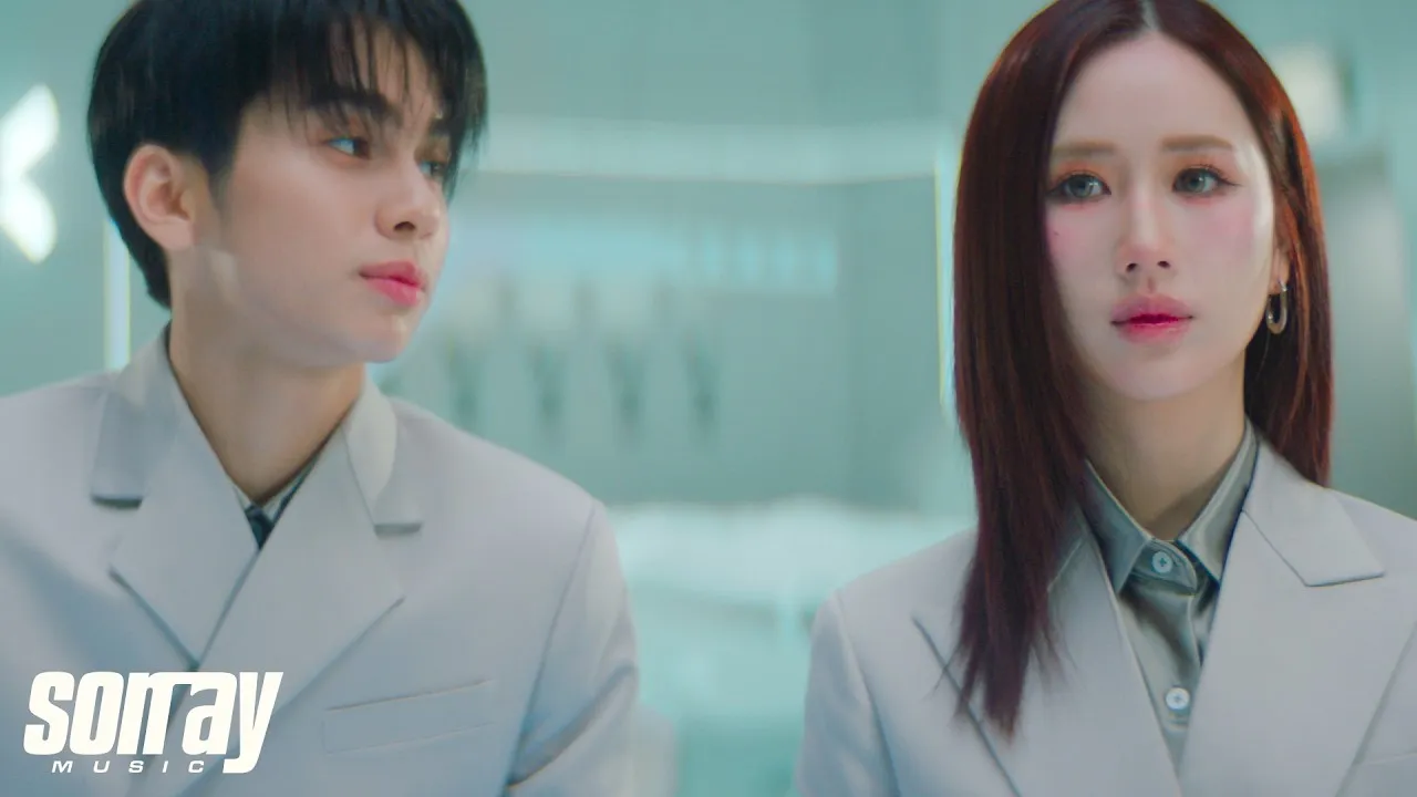 พูดไม่ฟัง (Comeback No Comeback’)