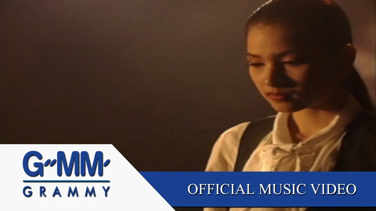 รักเธอมากกว่า (รักในรอยแค้น)