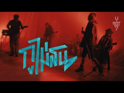 กู๋ไม่สน