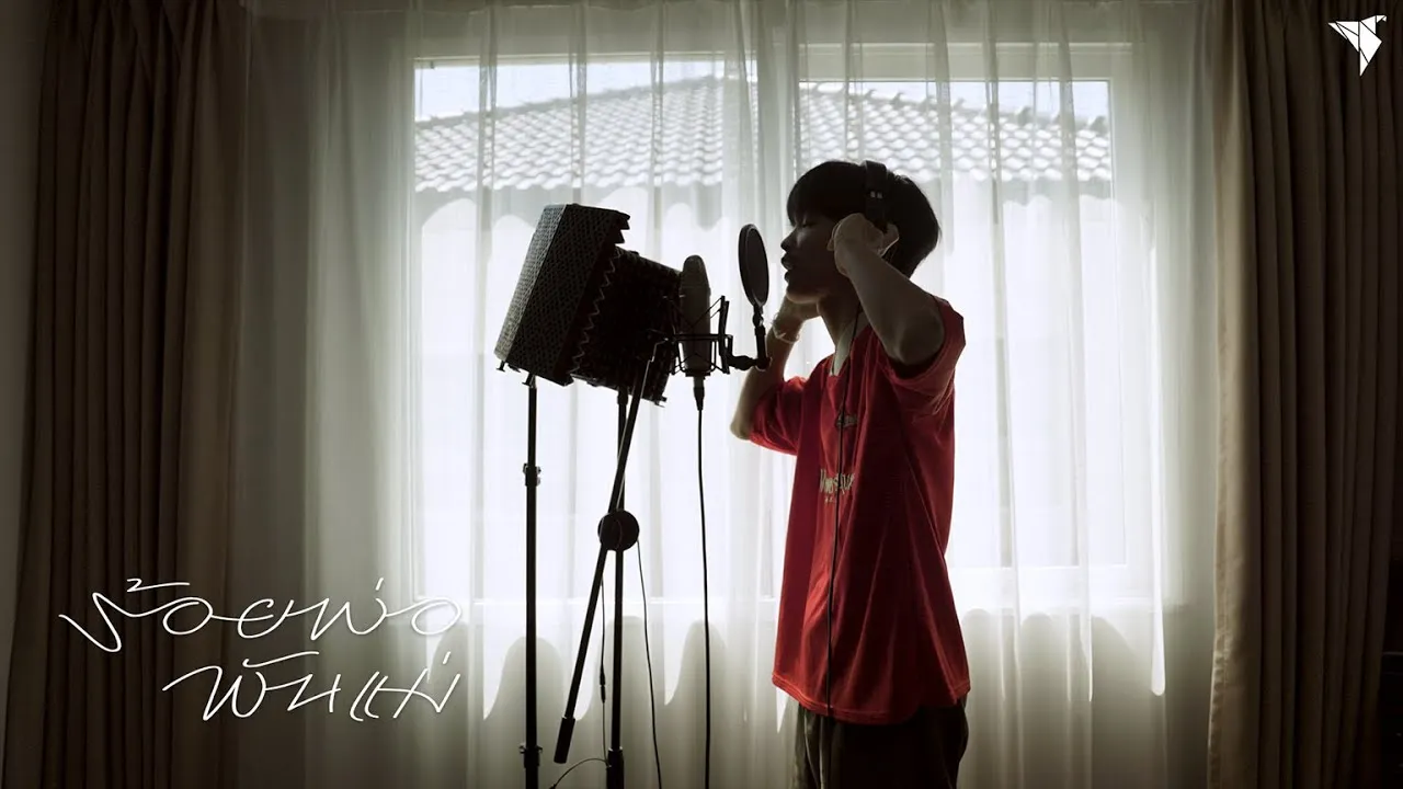 ร้อยพ่อพันแม่