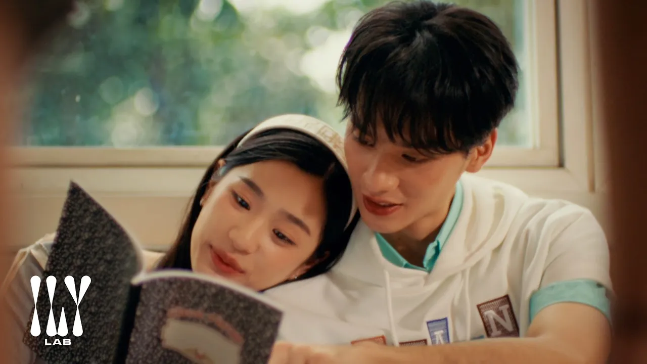 รักเธอใหม่ได้หรือเปล่า (one more chance)