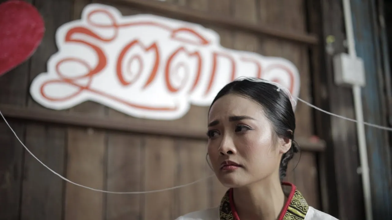 รัตติกาล (dreams)