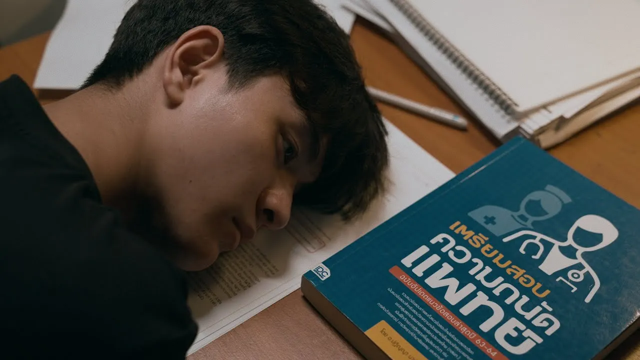 แด่ทุกความหวัง (Dear Hope)