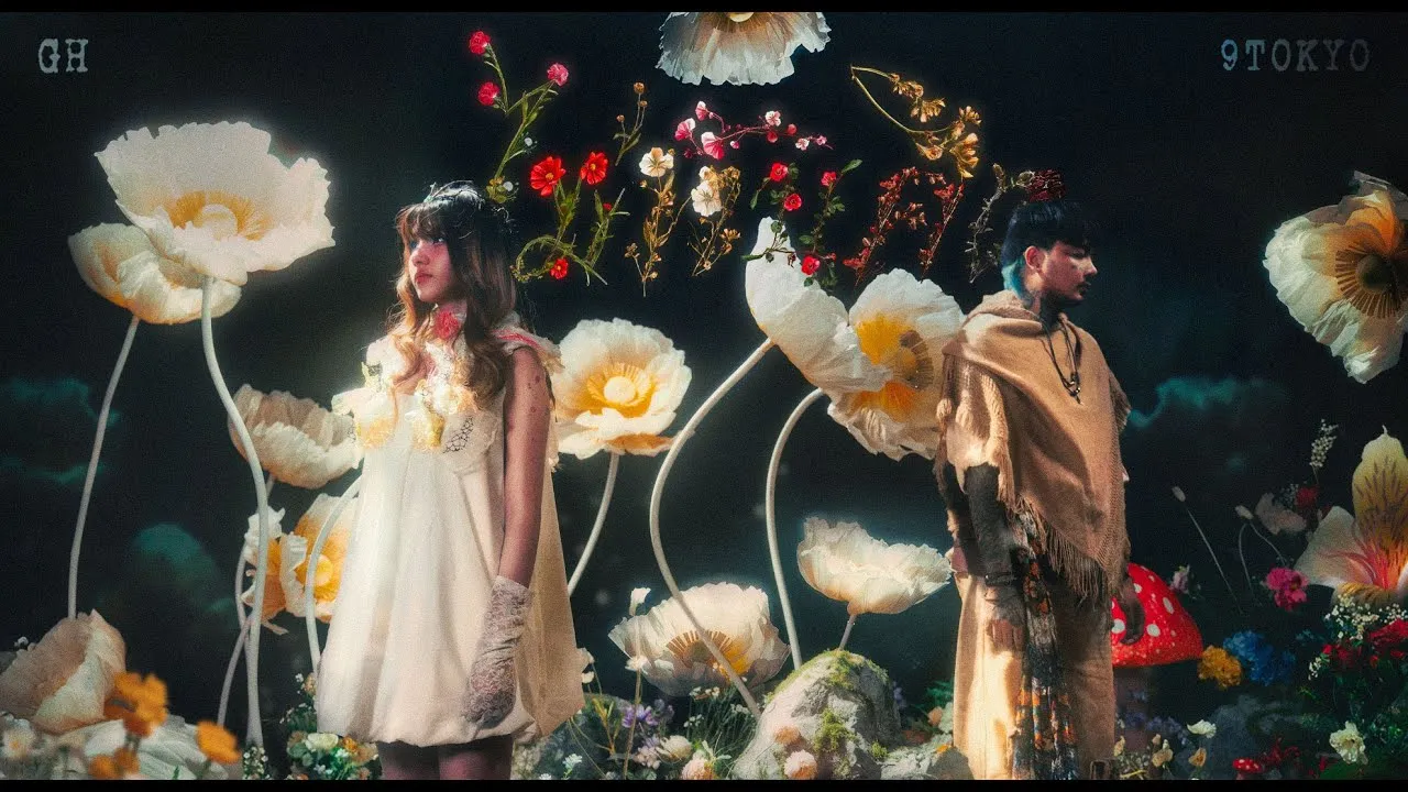 ไม่ทันคิด