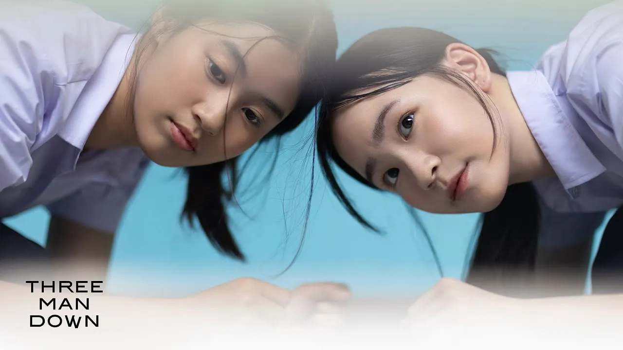 เพลงรัก