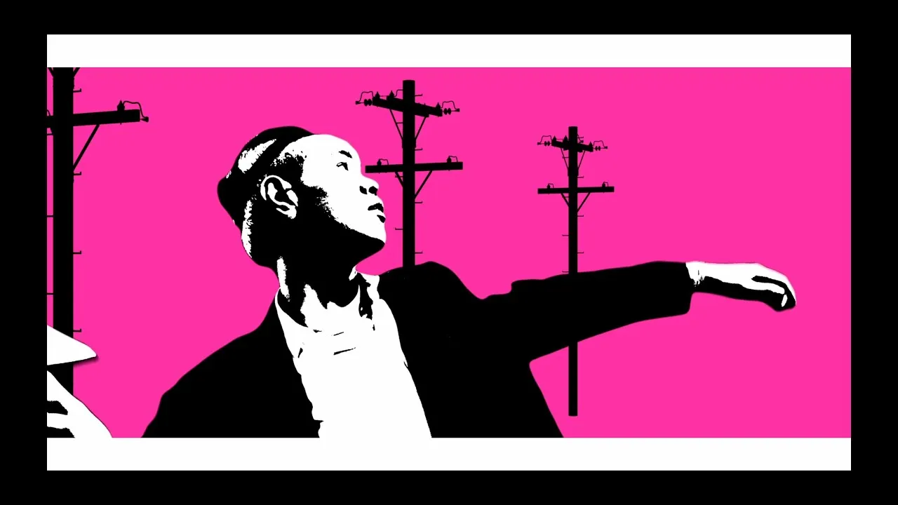 ครองโลก