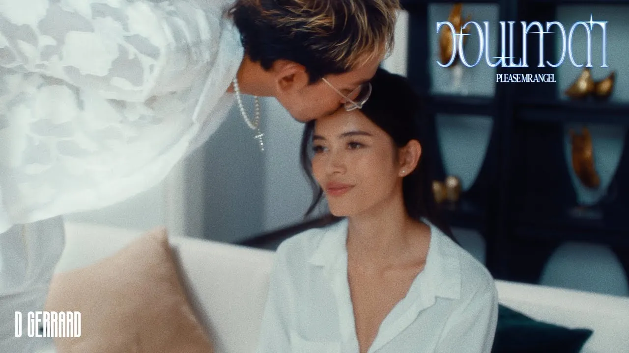 วอนเทวดา (Please Mr.Angel)