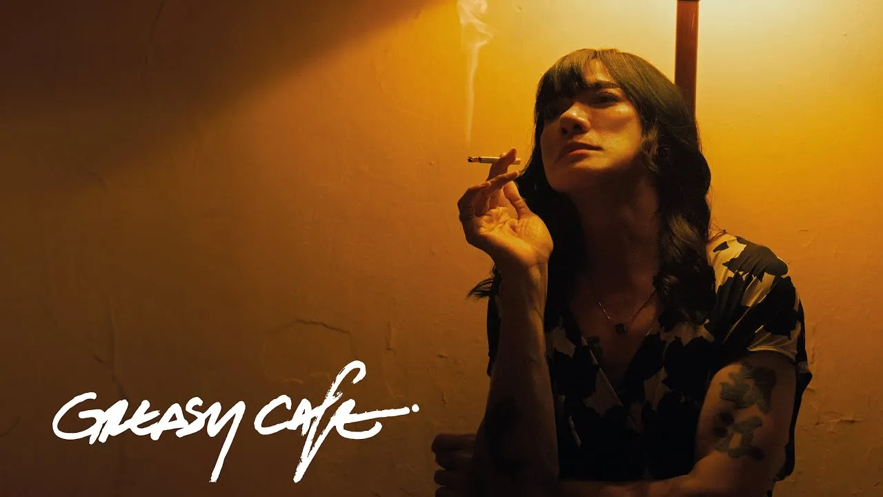 ความหมายของการมีลมหายใจ