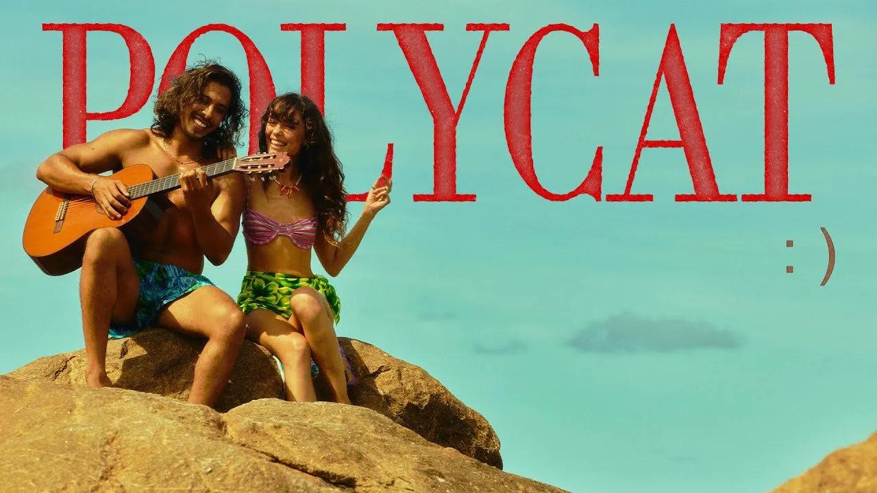 ข้อความรูปยิ้ม