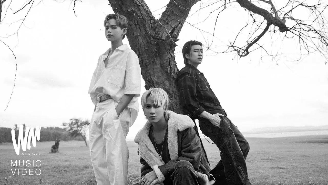 ยอม (Suffocate)