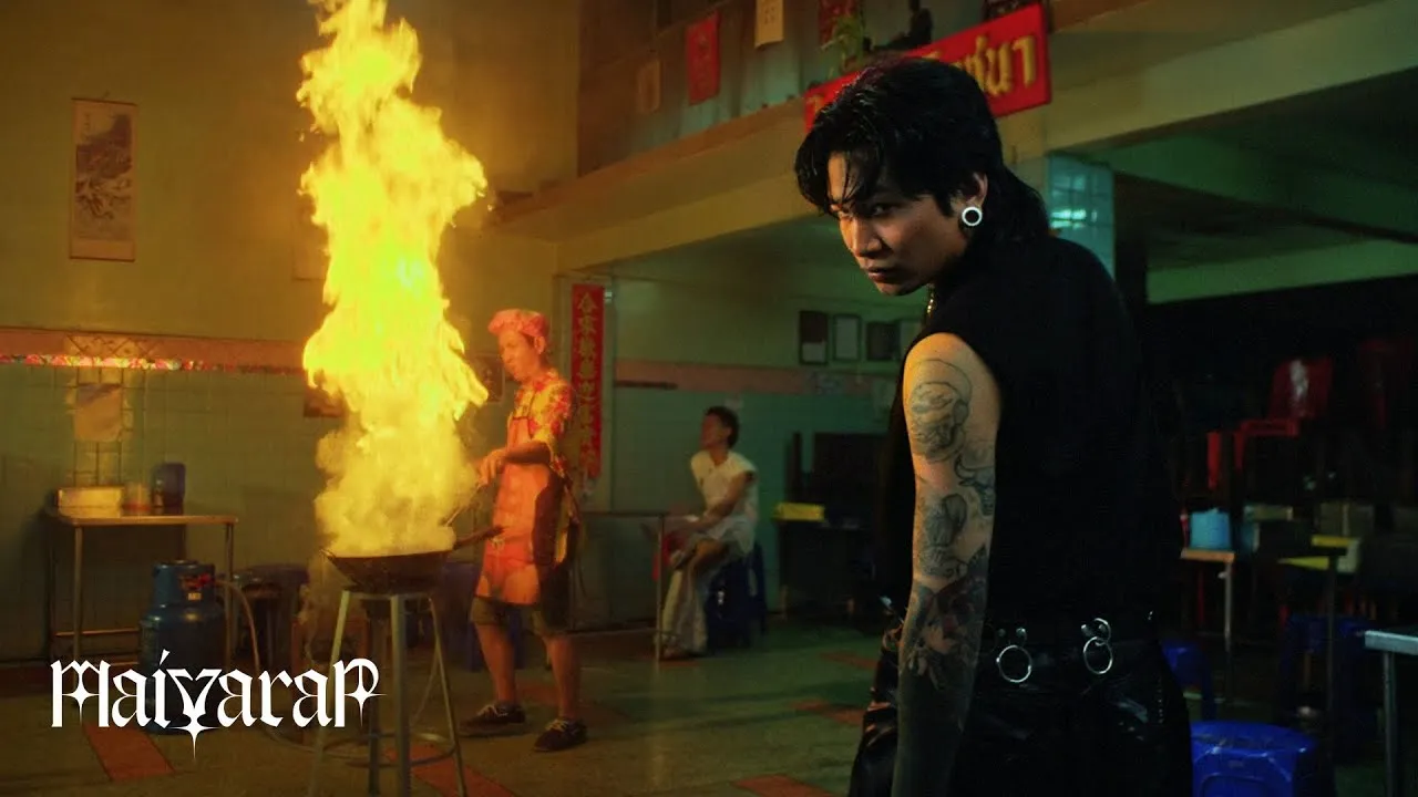 ไข่เจียว