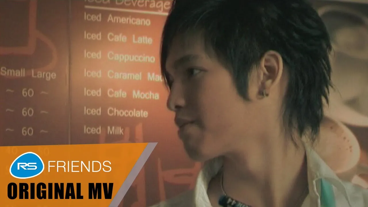 รู้ตัวช้า