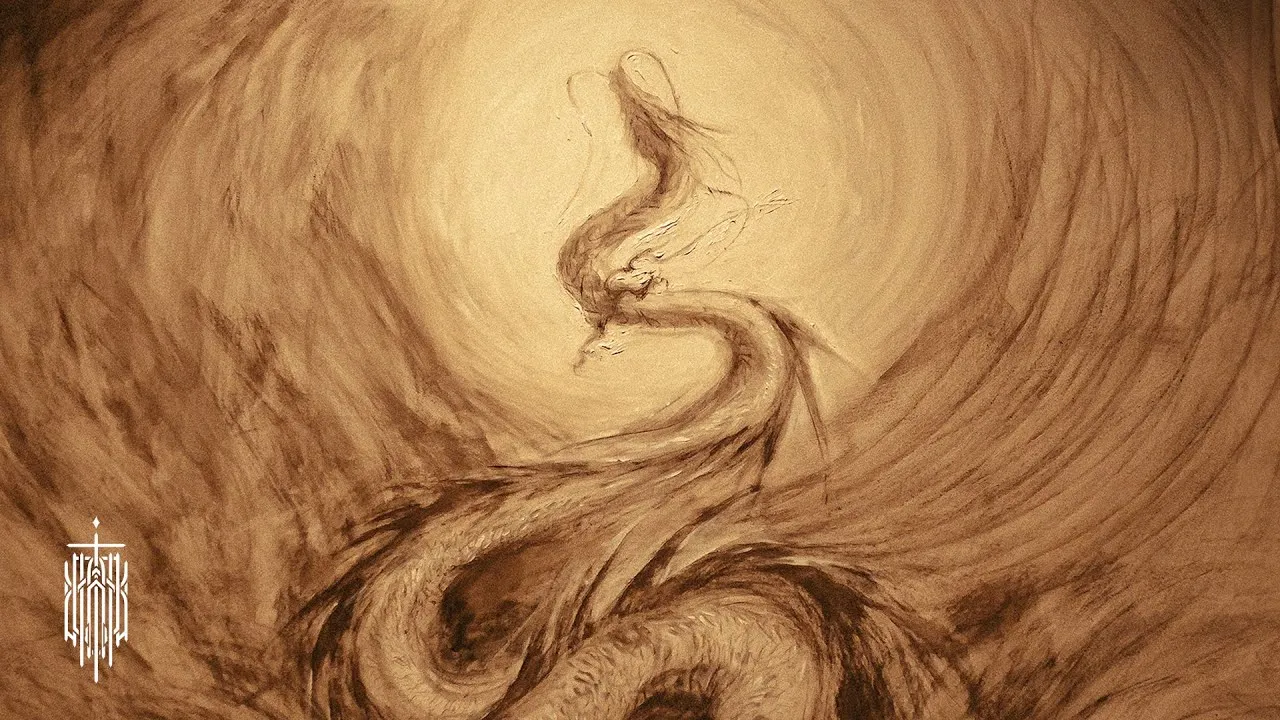 สิ้นฤดู