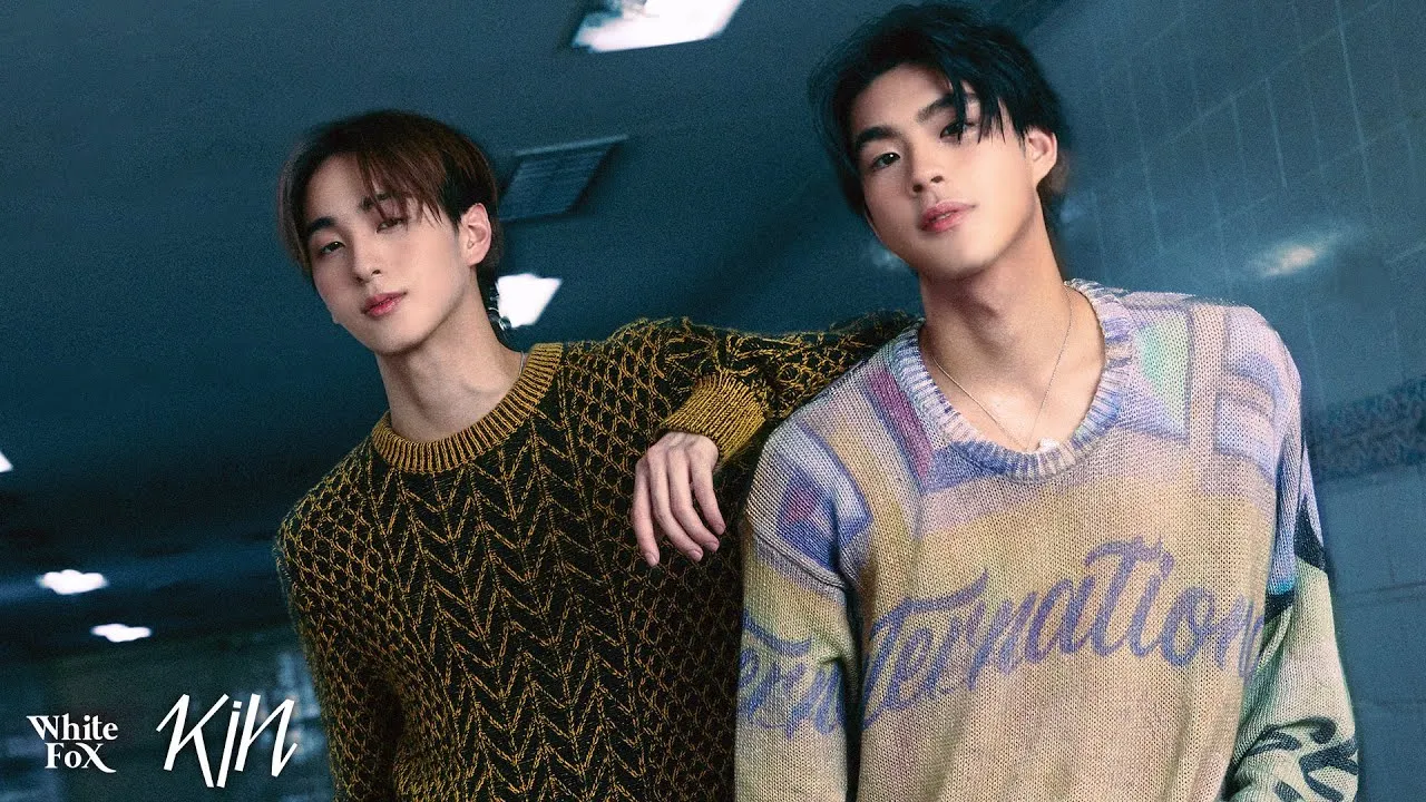 อยากมีเธอใกล้ๆ