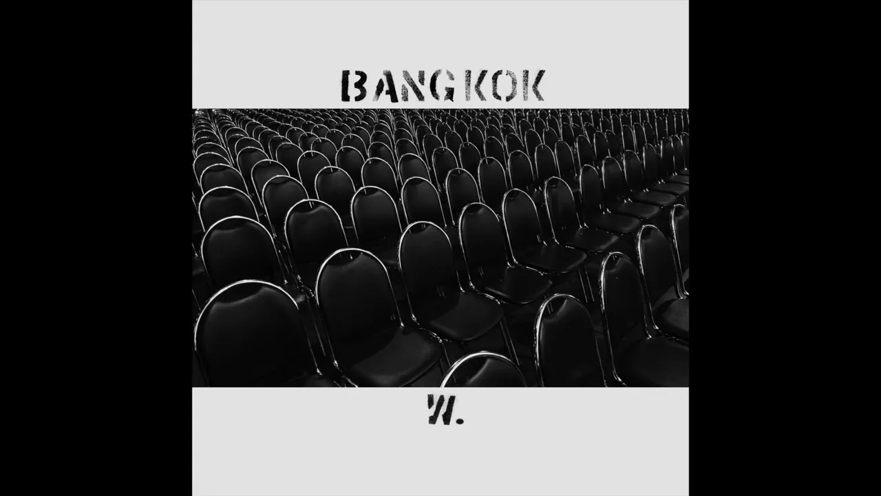 ความอยากรู้ฆ่าแมว