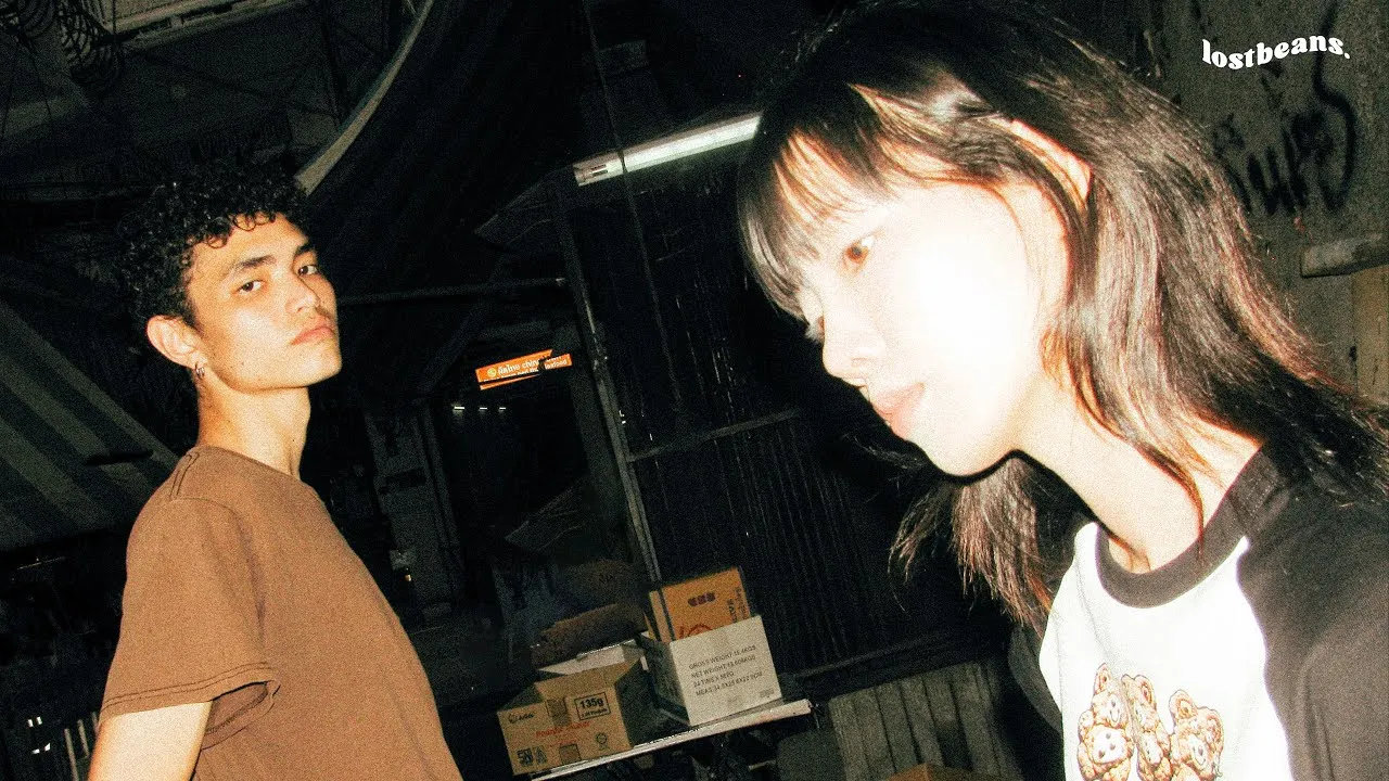 ไม่เหมือนก่อน