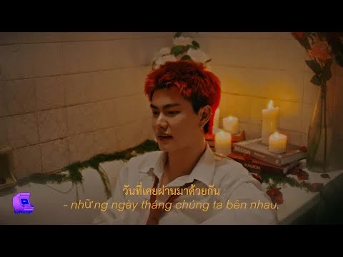 จิ๊กซอว์ (lost.)