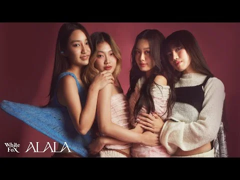 ไม่ใช่เธอ (Position)