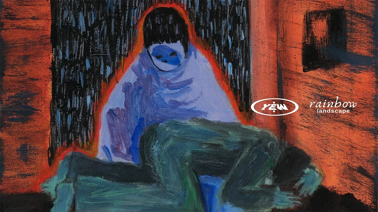 ต่อจากนี้ (From Now On)