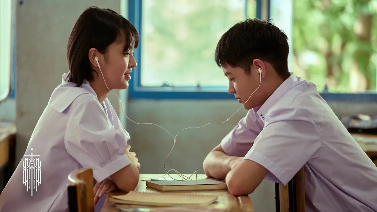 ดีซะกว่า