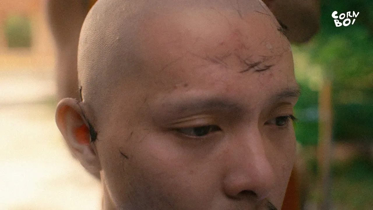 อีกสักครั้ง