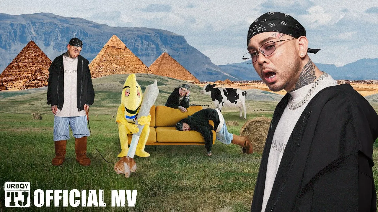 ปล่อยไหล