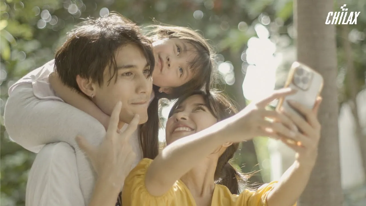 ลาจาก (How are you there?)