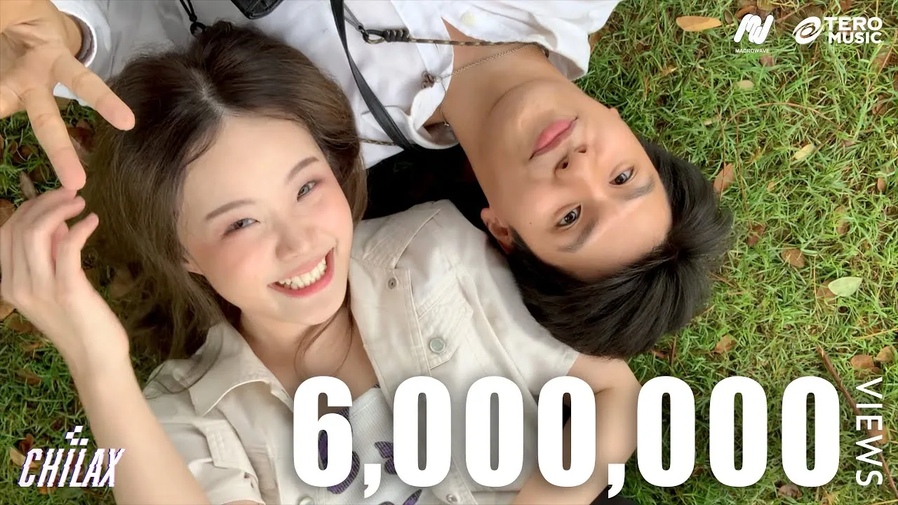 ฉันนี่แหละ…คนอื่น